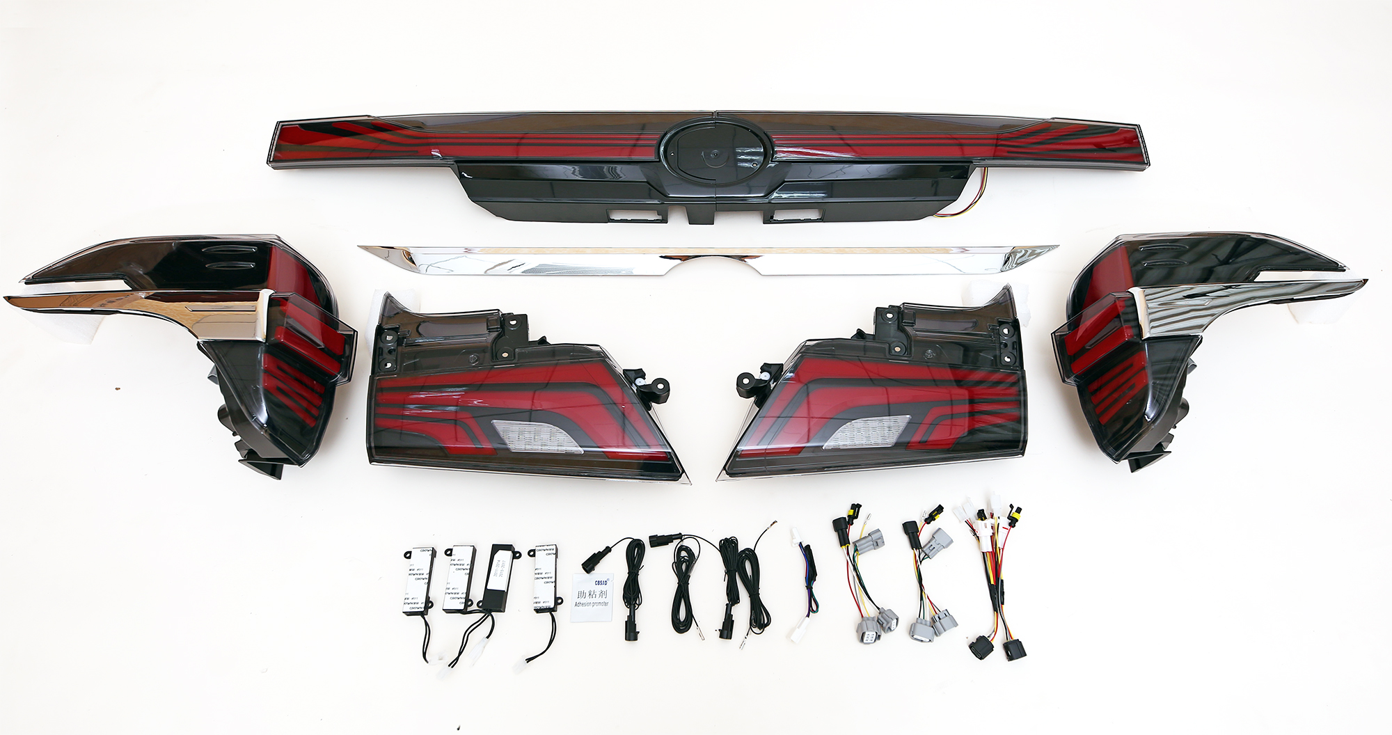 Auto Headlamp Upgrade Kit